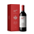 winery_cigarpost_-_2026-04-15t190322_383